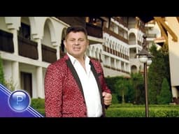 Шарена гайда