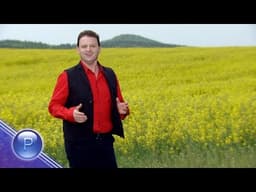 Ай, да идем Яно/Китчице